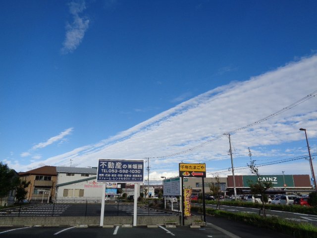 綺麗な雲